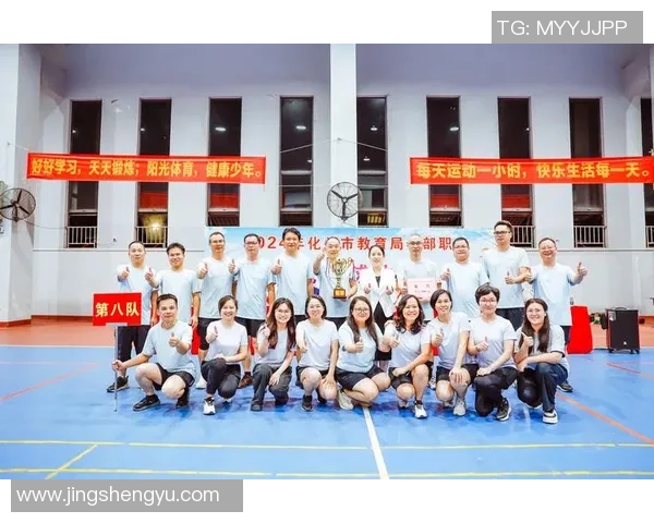 广州排球队在世界锦标赛中的团队协作与默契表现分析