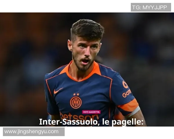 三圣足球明星名单揭晓球迷热议新星与老将的精彩对决 三圣足球明星名单揭晓球迷热议新星与老将的精彩对决