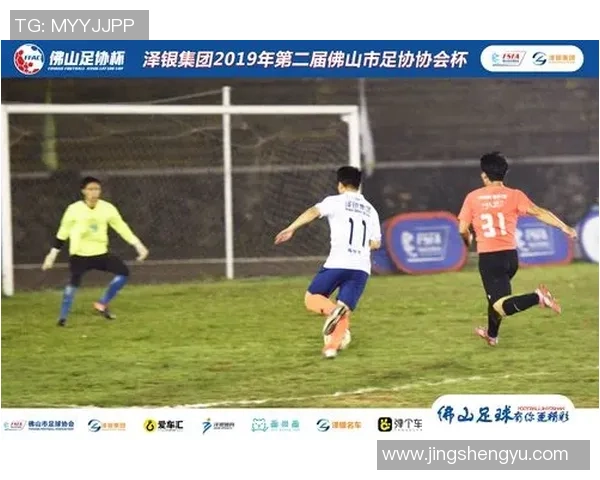 成都足球队挑战赛特别报道:从低谷到巅峰的奋斗与突破之路 成都足球队挑战赛特别报道:从低谷到巅峰的奋斗与突破之路