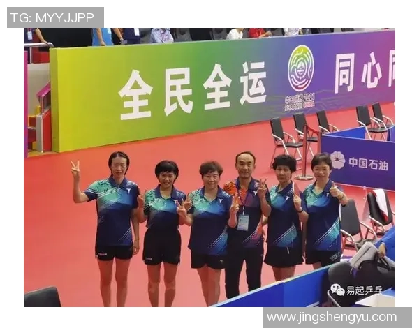 赛后分析:西安乒乓球队与重庆乒乓球队的战术对决与启示 赛后分析:西安乒乓球队与重庆乒乓球队的战术对决与启示