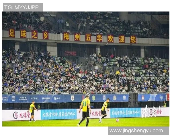 梅州足球明星闪耀登场展现激情与梦想的宣传视频